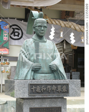 Ishizukayama accomplishment company Takame Kazuki life image 11355809