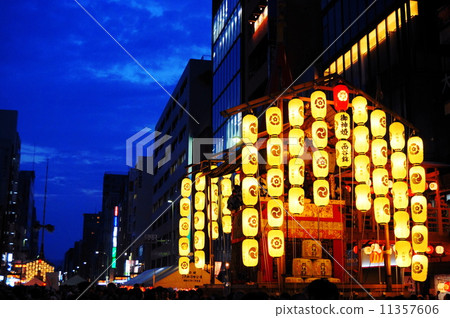 Kakutanobori 11357606