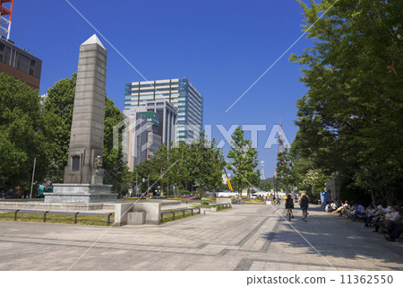 札幌大道公園 11362550