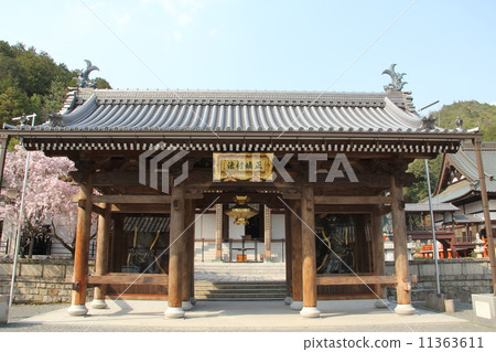 Hongokuji Hongokuji 11363611