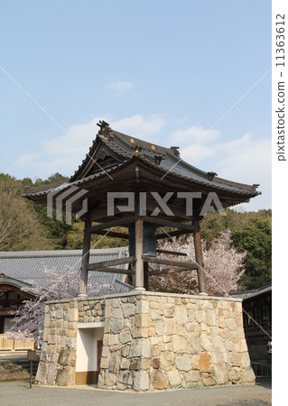 Hongokuji Hongokuji 11363612