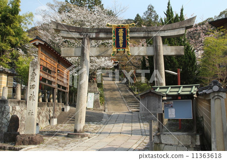Awada Shrine Awada Shrine 11363618