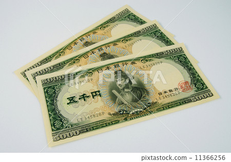 Old banknote 5,000 yen bill Old banknote 5,000 yen bill 11366256