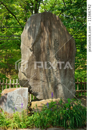 Walking Ueda · Kaori Hakuo prefectural monument 11366742