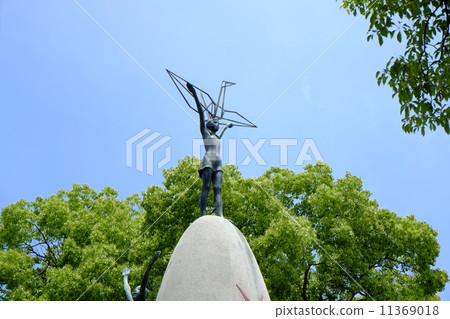 廣島和平公園內的原子彈的兒童形象 廣島和平公園內的原子彈的兒童形象 11369018
