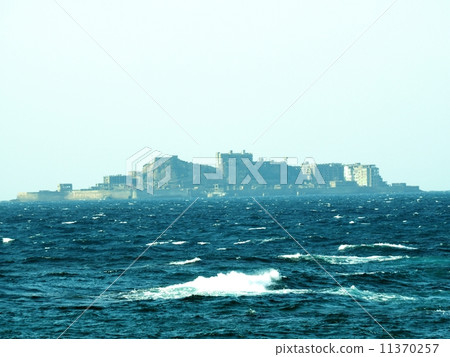 Battleship Island 11370257