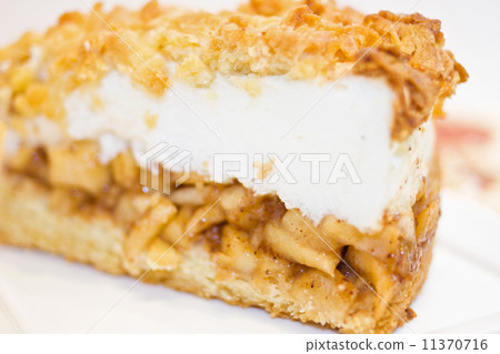 Homemade apple pie . Homemade apple pie . 11370716