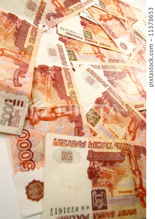 5000 rubles 5000 rubles 11378653