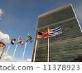 United Nations Headquarters Building 11378923