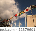 United Nations Headquarters Building 11379601