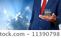 Businessman offer vintage travel bag 11390798