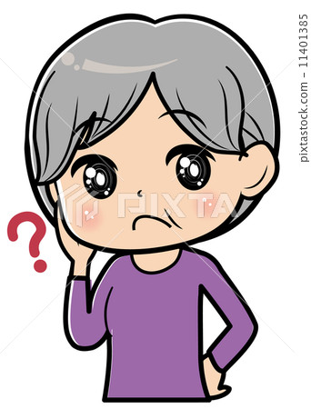 A woman with doubt 11401385