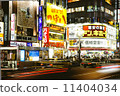 歌舞伎町在晚上 11404034