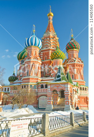 Saint Basil's Cathedral, Russia 11406560
