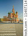 Saint Basil's Cathedral, Russia 11407114