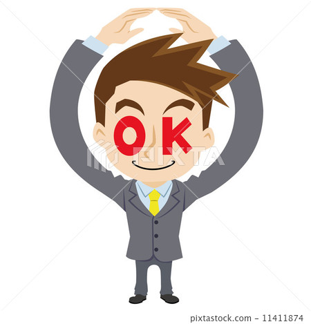 A businessman says OK A businessman says OK 11411874
