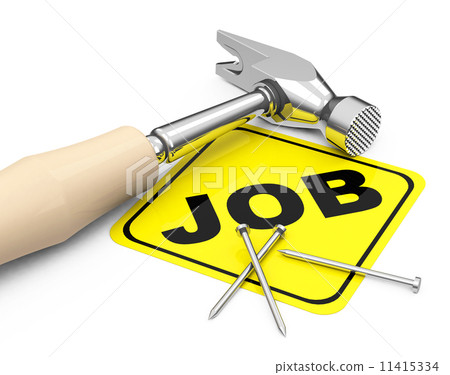 job hunting job hunting 11415334