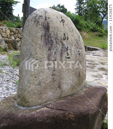 Magane-yu lane signpost 11416875