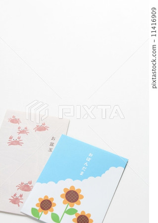 盂蘭盆節 11416909