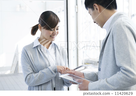 Business 11420629