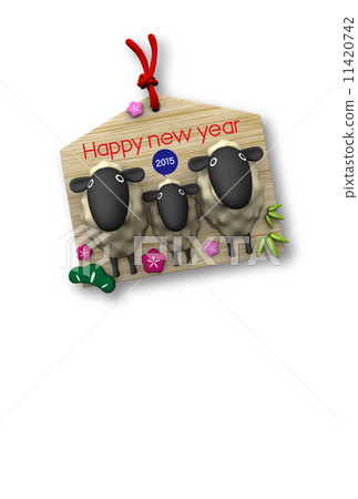新年賀卡 11420742
