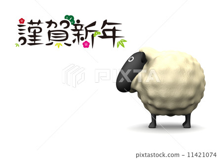 新年賀卡 新年賀卡 11421074