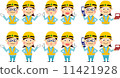 Worker 2 11421928
