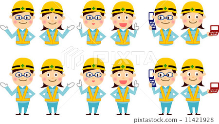 工人2 工人2 11421928