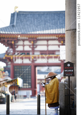 大師牧師 大師牧師 11421957