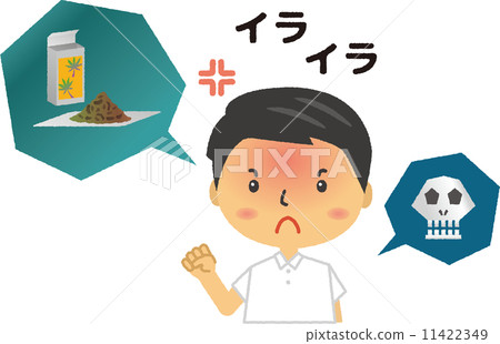 Drug addiction hallucination symptom male excitement Drug addiction hallucination symptom male excitement 11422349