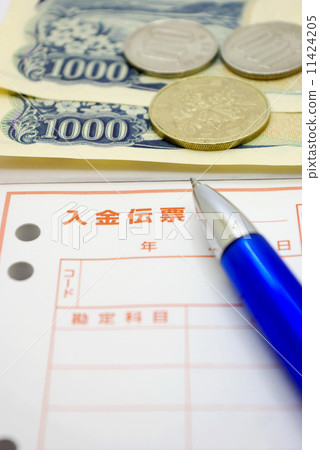 付款單，現金和圓珠筆 11424205