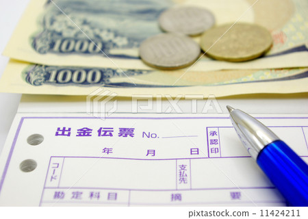 Withdrawal slip, cash and ballpoint pen 11424211