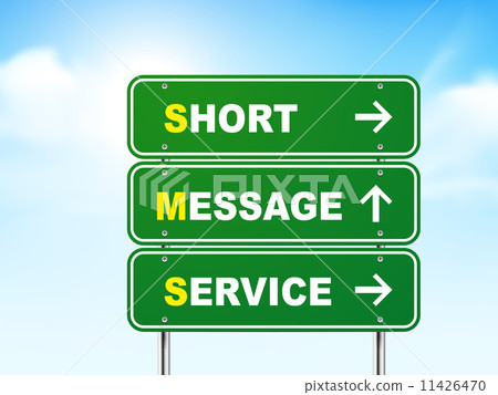 3d short message service road sign 3d short message service road sign 11426470