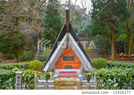 A monument of the Kyoto Liberation Movement Warrior (Hayashita Town, Higashiyama Ward, Kyoto City) 11428177