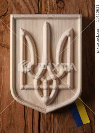 Coat of arms of Ukraine (state emblem, national ukrainian )  car 11430631