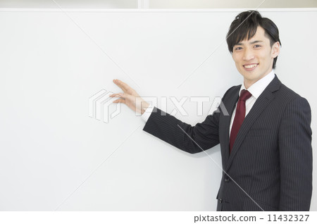 meeting  11432327