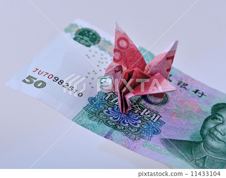 RMB and Origami 11433104