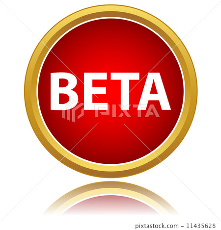 Beta status icon 11435628