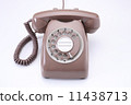 Rotary Dial Phone 11438713