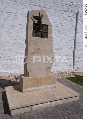 A monument to the victims of political repressions.  11439255