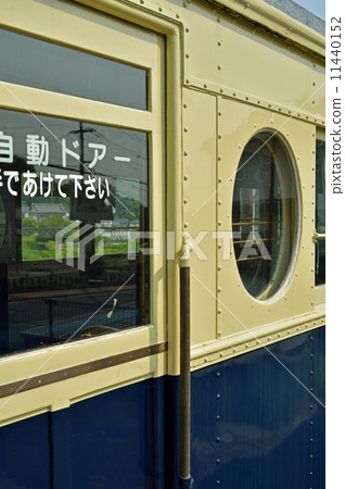 Railway Private Railway - Ueda Electric Railway Mohaha 5252 that is stored in Sepahizen Onsen Station Railway Private Railway - Ueda Electric Railway Mohaha 5252 that is stored in Sepahizen Onsen Station 11440152