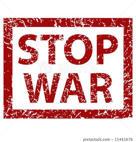 Stop War Banner 11441676