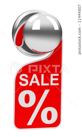 SALE! 11444807