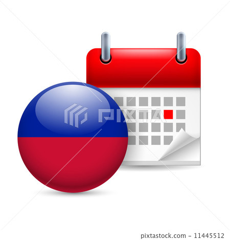 Icon of National Day in Haiti Icon of National Day in Haiti 11445512