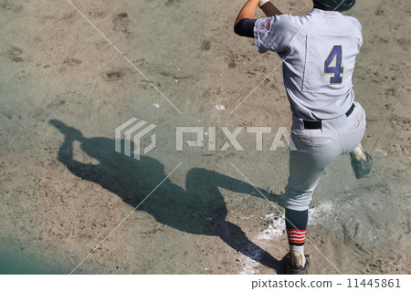 Shadow Shadow 11445861