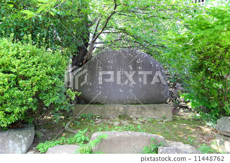 松下城和歌山拉麵紀念碑 11448762