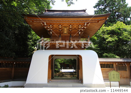 Taisho-ji temple gate Taisho-ji temple gate 11449544