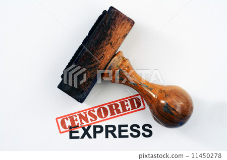 Censored express Censored express 11450278