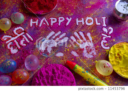 Squirt gun, water bombs and colorful Holi power on rangoli 11453796