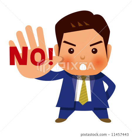 A businessman named NO A businessman named NO 11457443